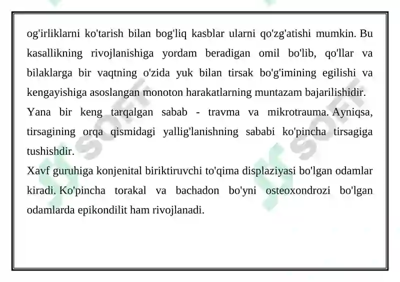 Preview 5