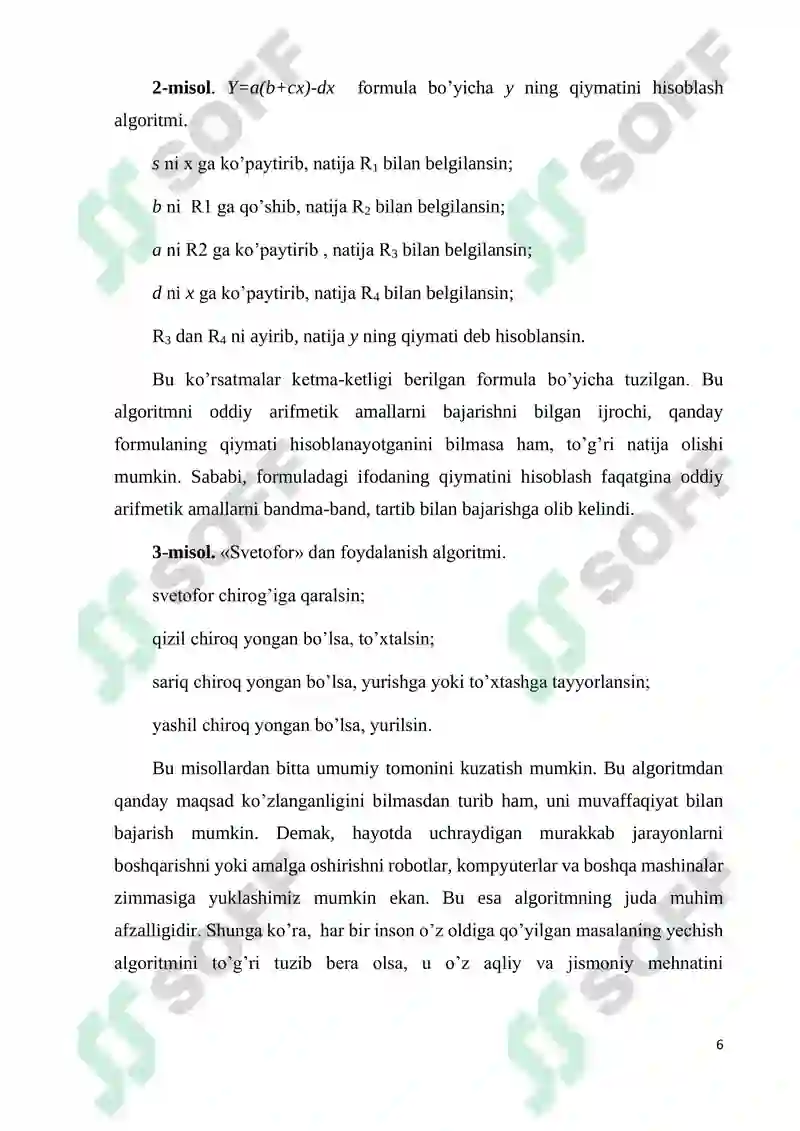 Preview 6