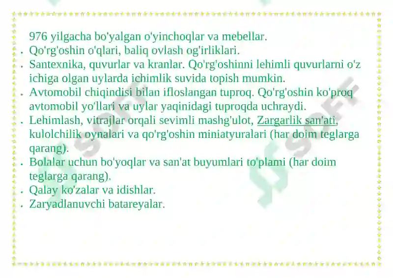Preview 6
