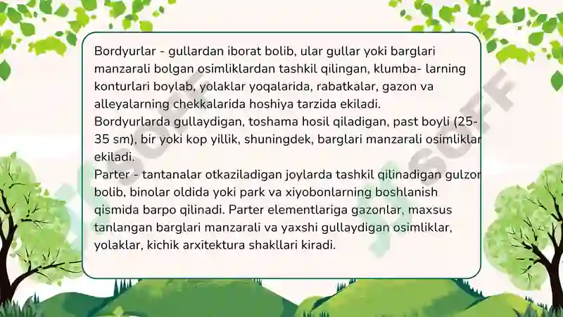 Preview 6