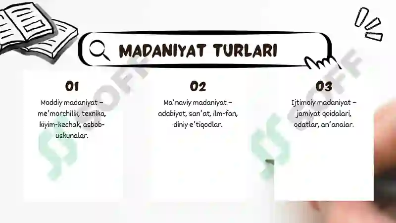 Preview 6