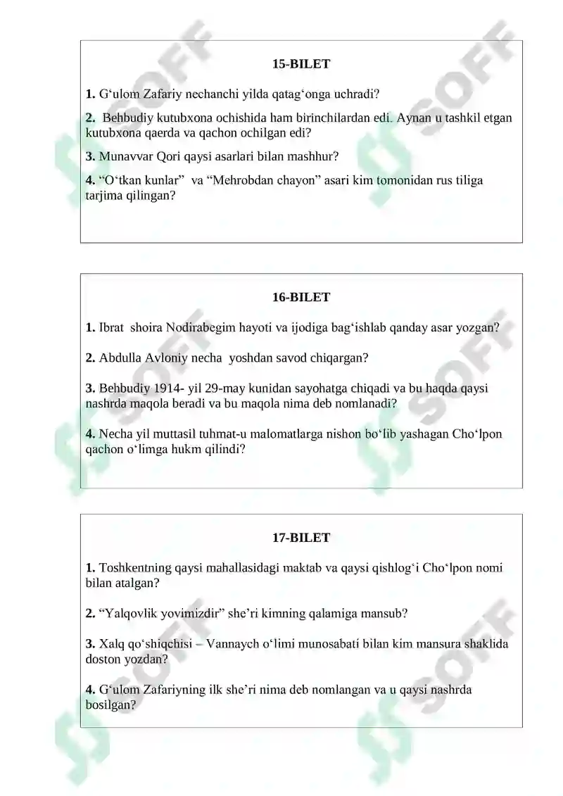 Preview 6
