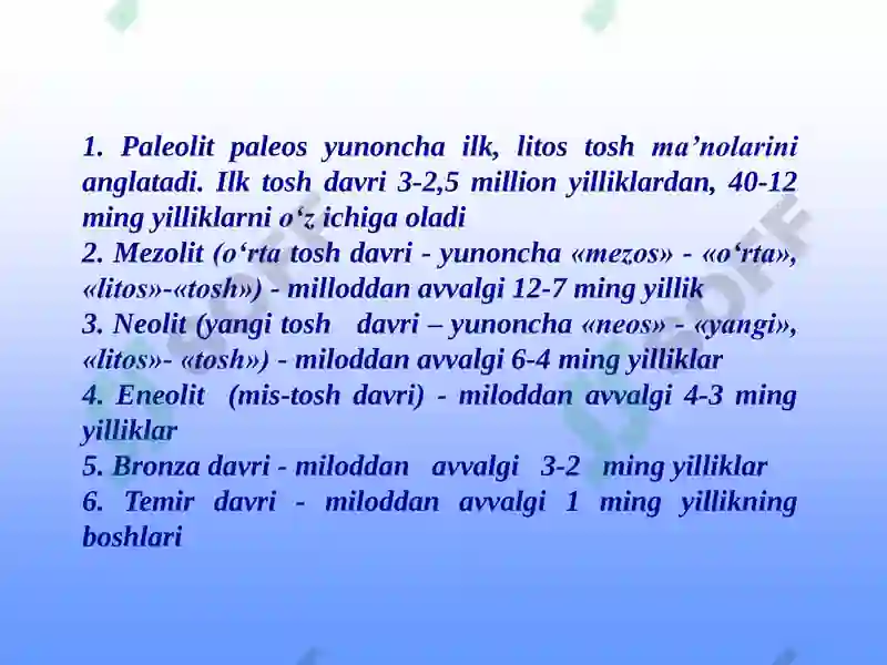 Preview 6