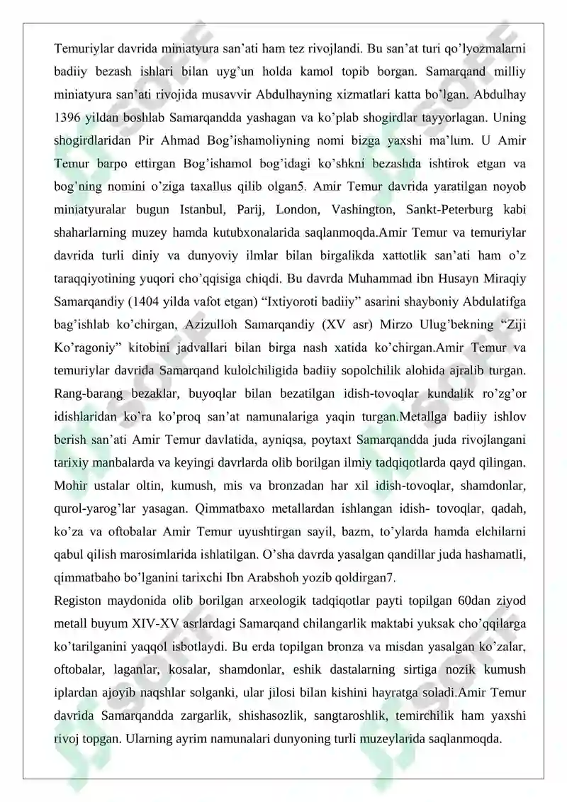 Preview 6