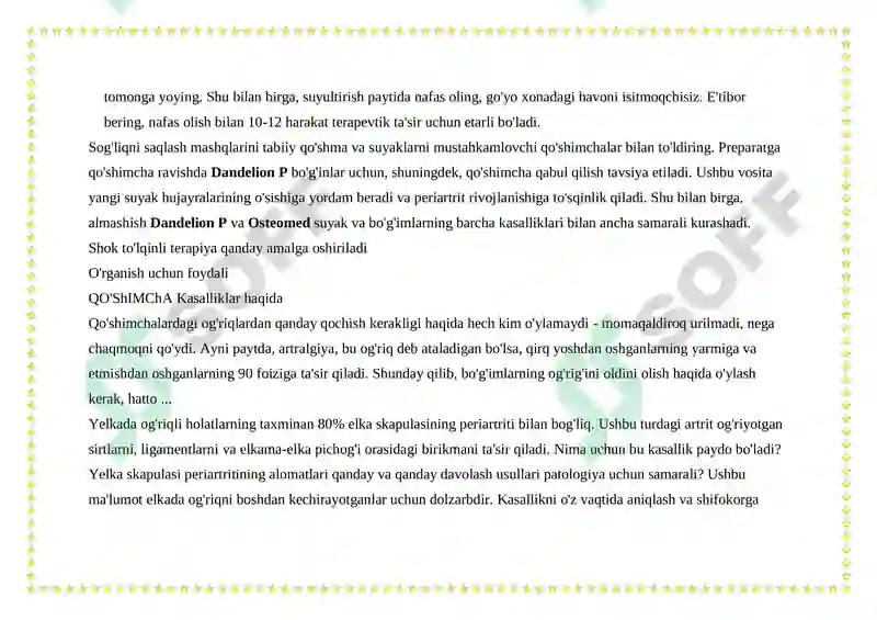 Preview 6