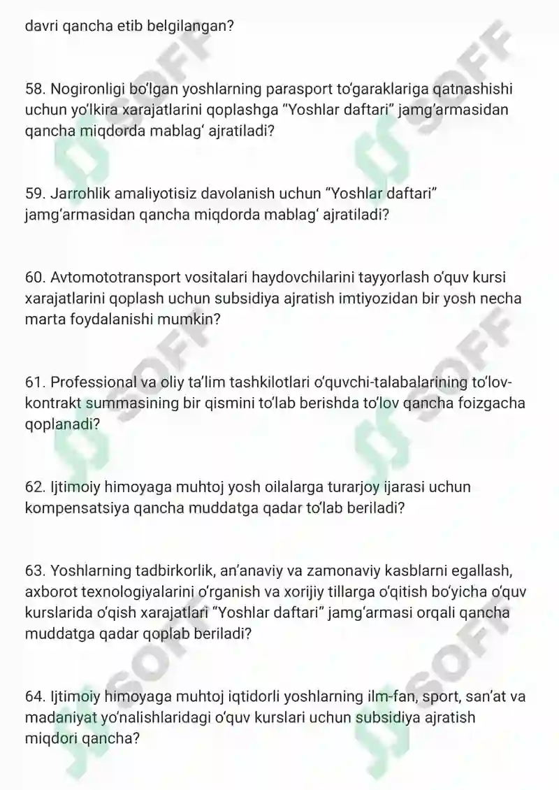 Preview 7