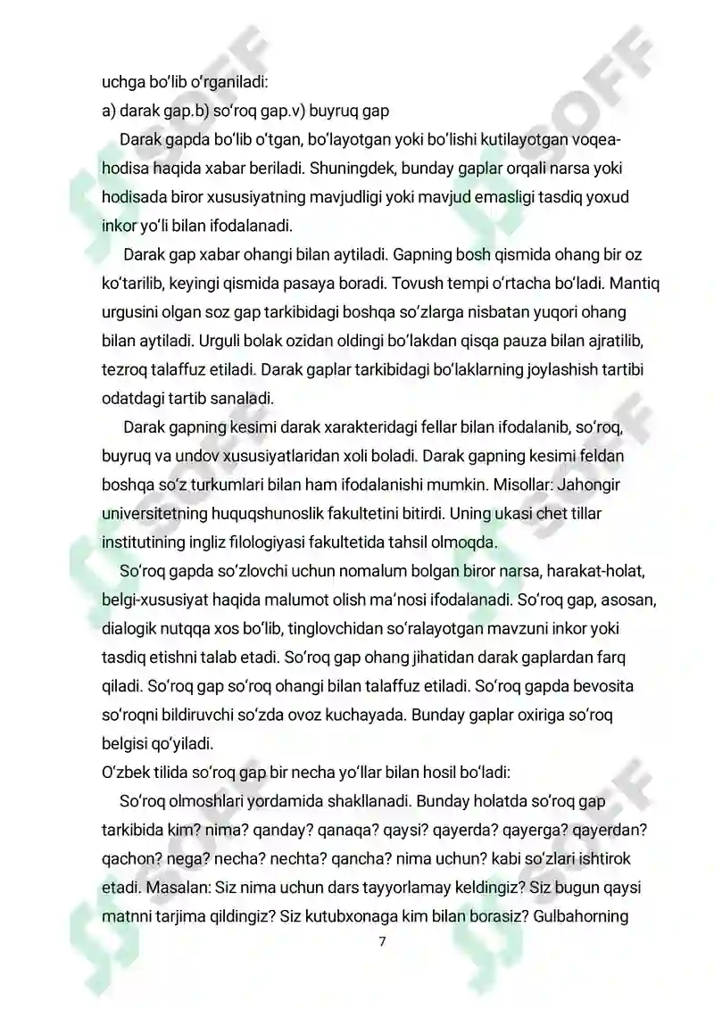 Preview 7