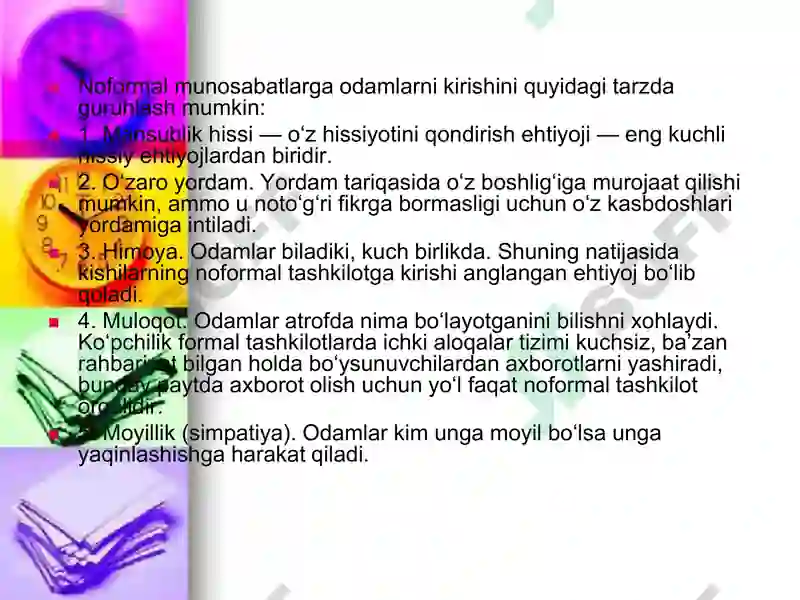 Preview 7