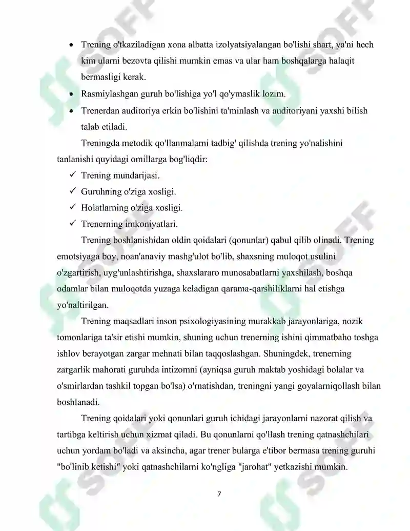 Preview 7
