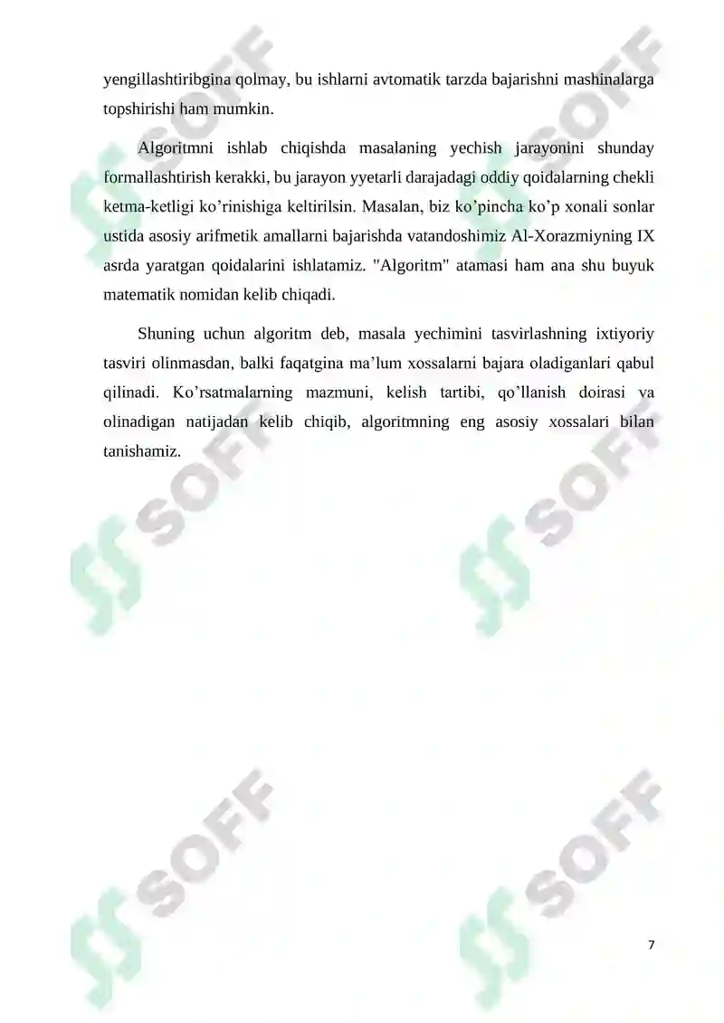 Preview 7