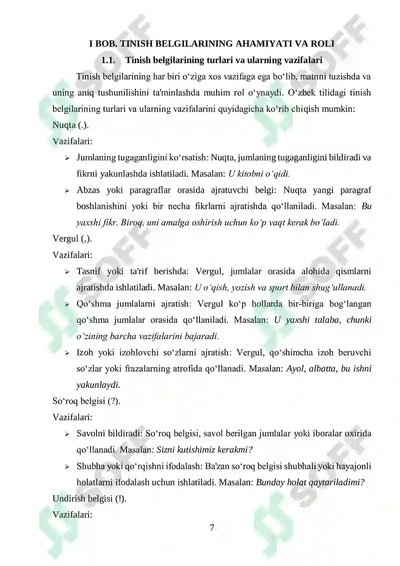 Preview 7