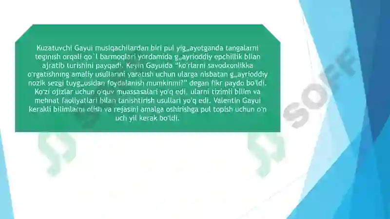Preview 7