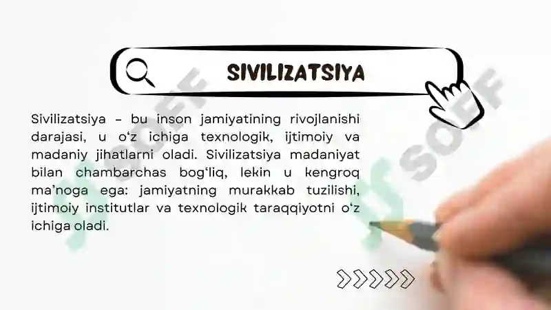 Preview 7