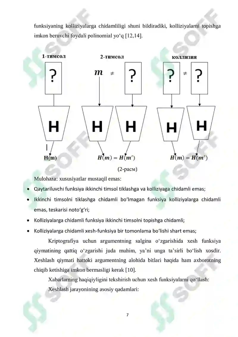 Preview 7
