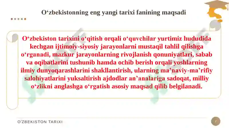 Preview 7