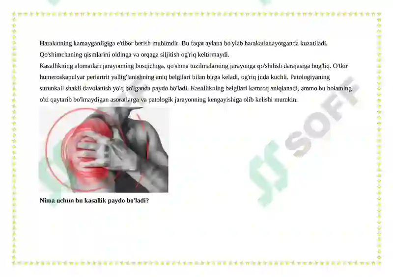 Preview 8
