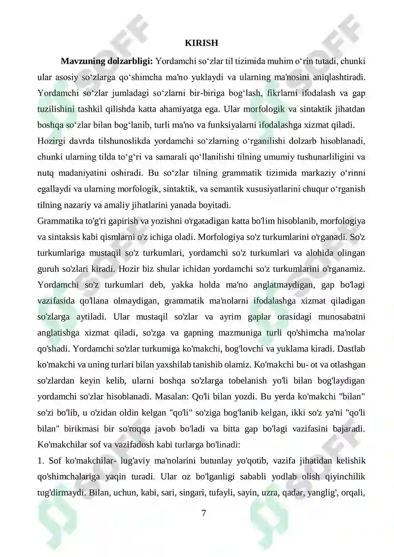 Preview 8