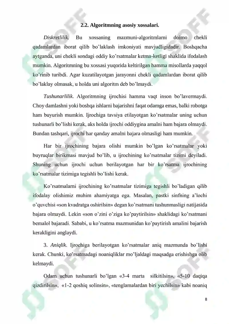 Preview 8
