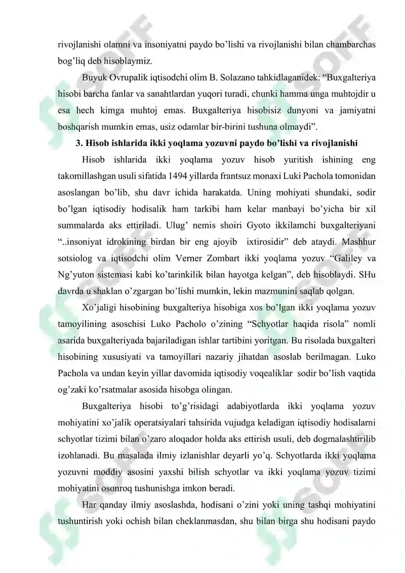 Preview 8