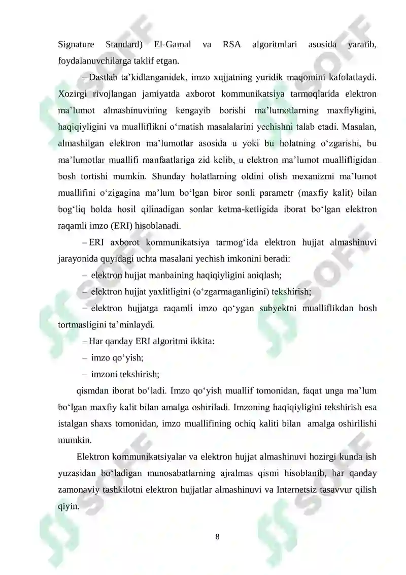 Preview 8