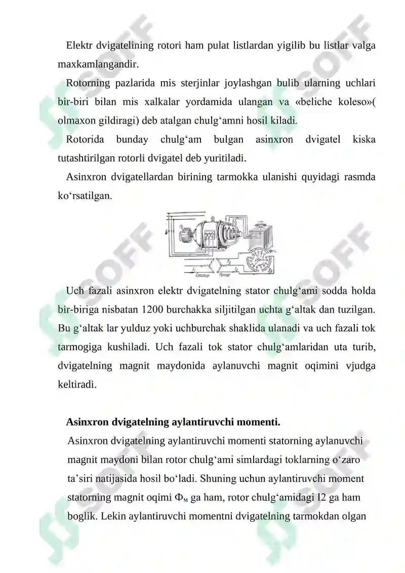 Preview 8