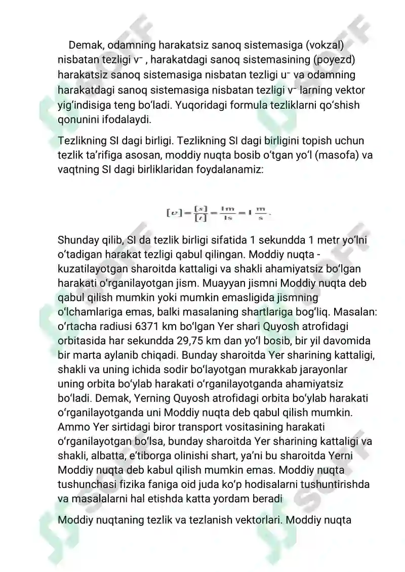 Preview 8