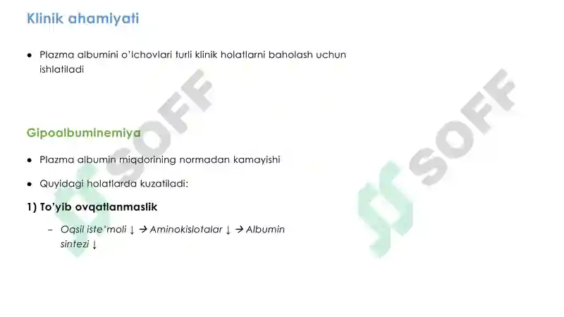 Preview 8