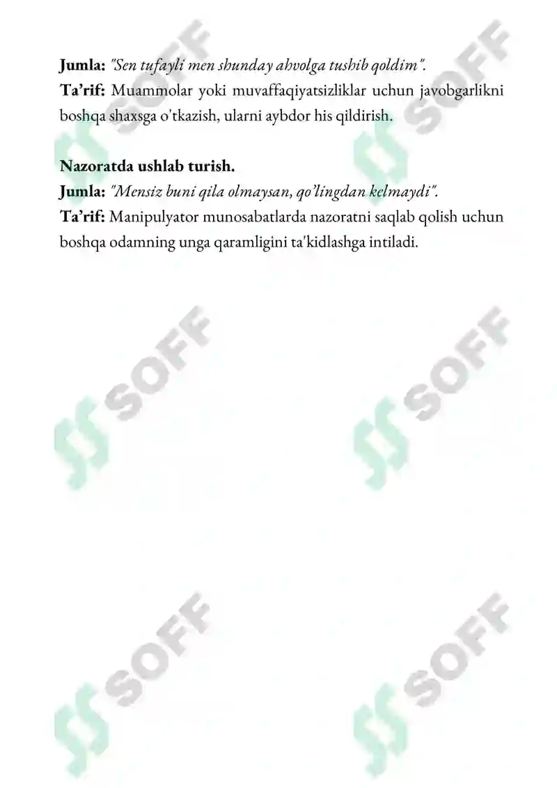 Preview 8