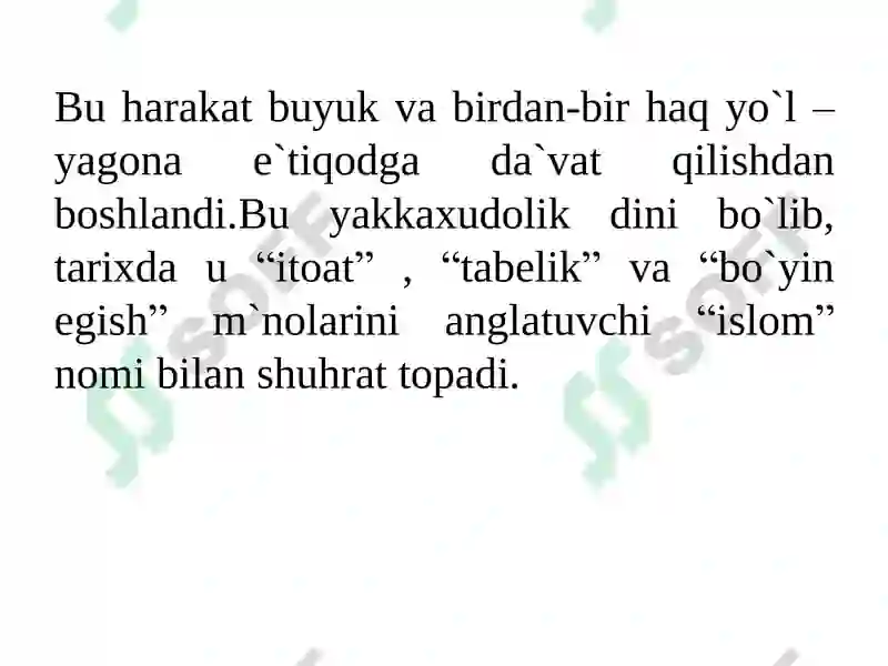 Preview 8