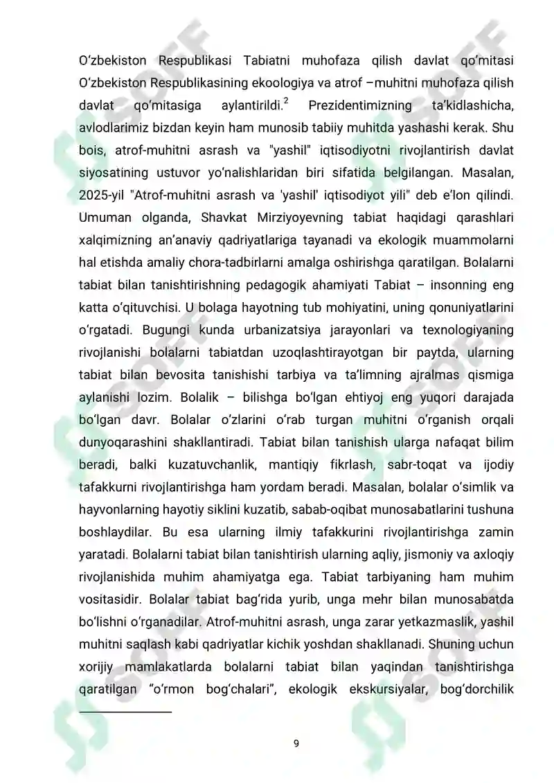 Preview 8