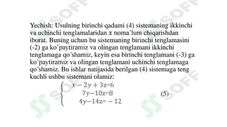 Preview 8