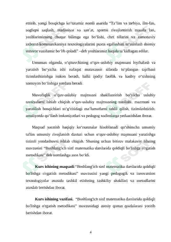 Preview 4