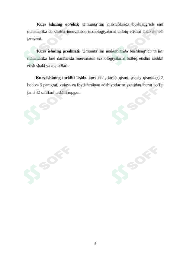 Preview 5