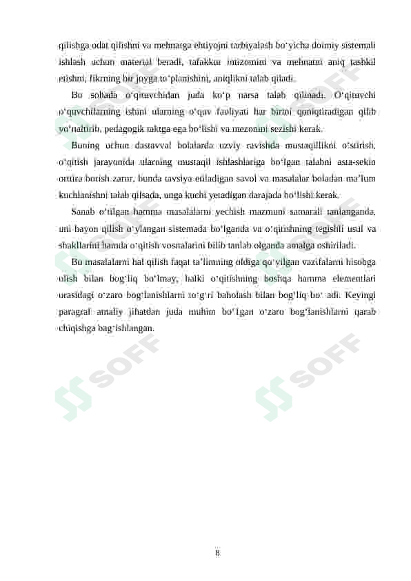Preview 8
