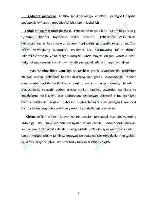 Preview 8