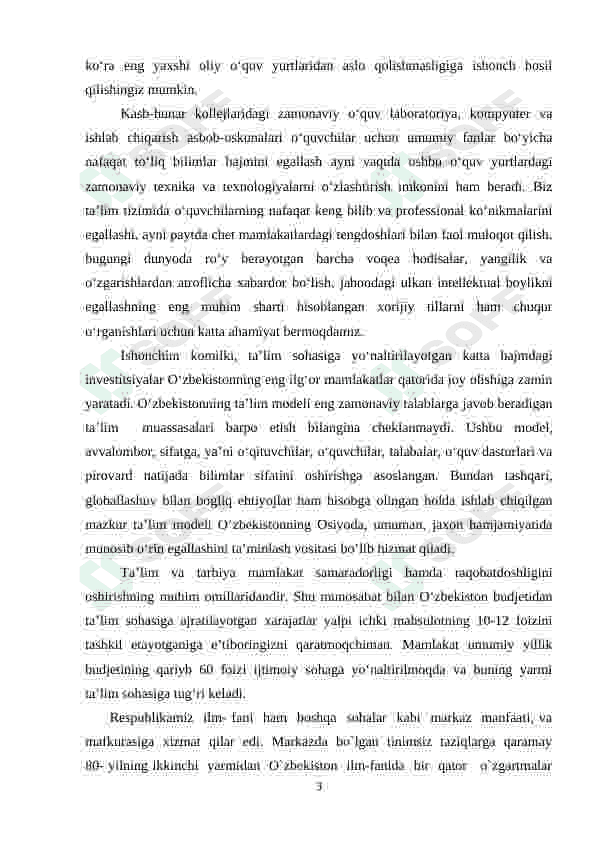 Preview 3