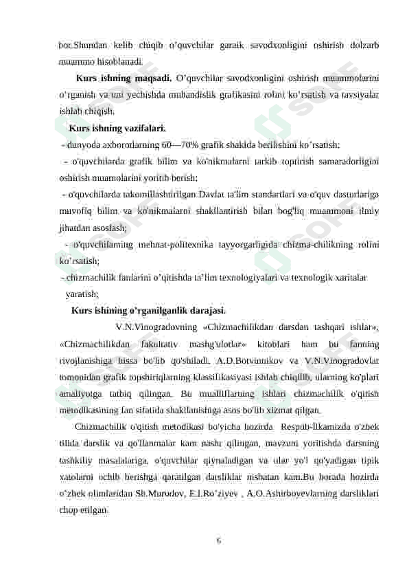 Preview 6