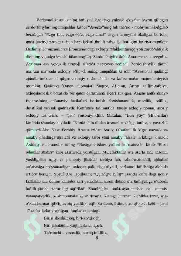 Preview 8