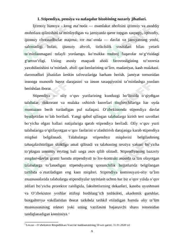Preview 5
