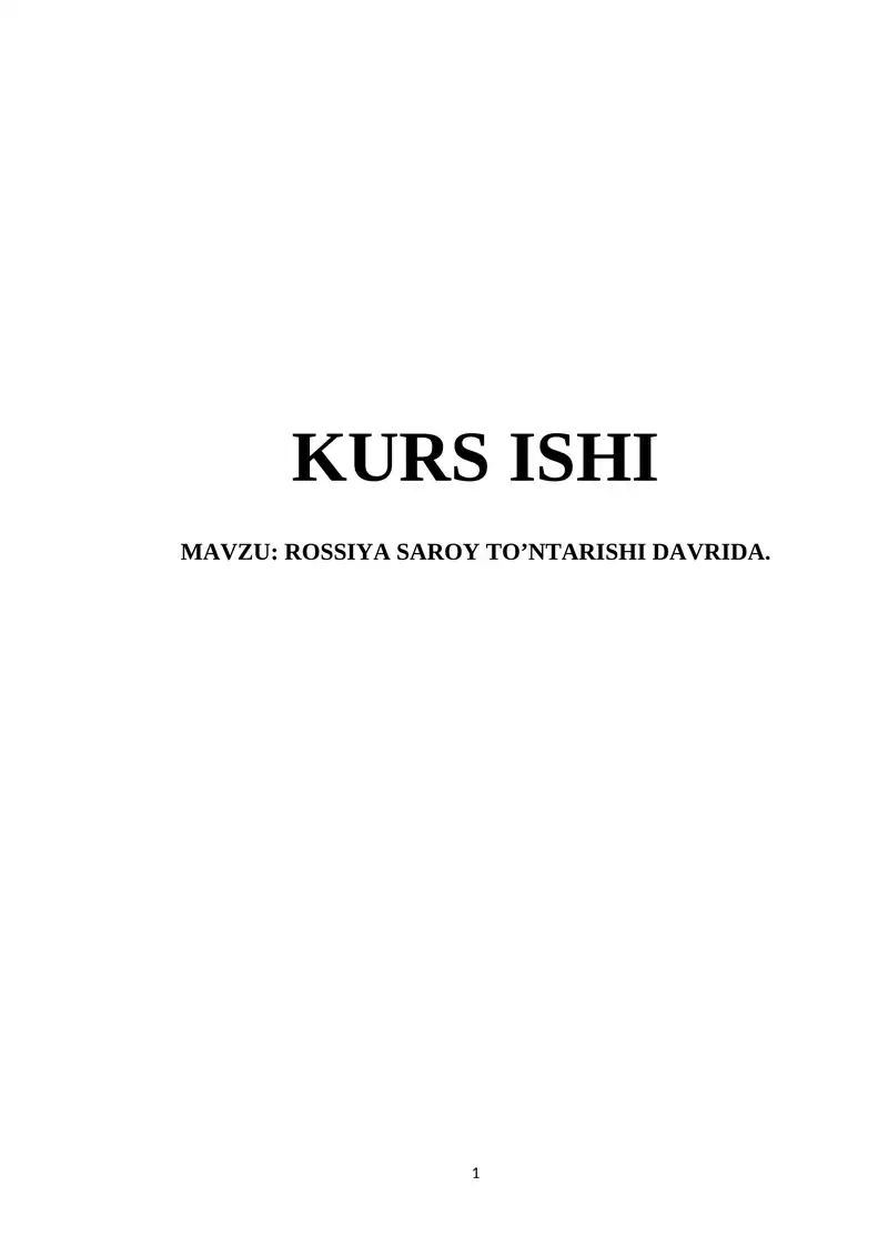 Preview 1