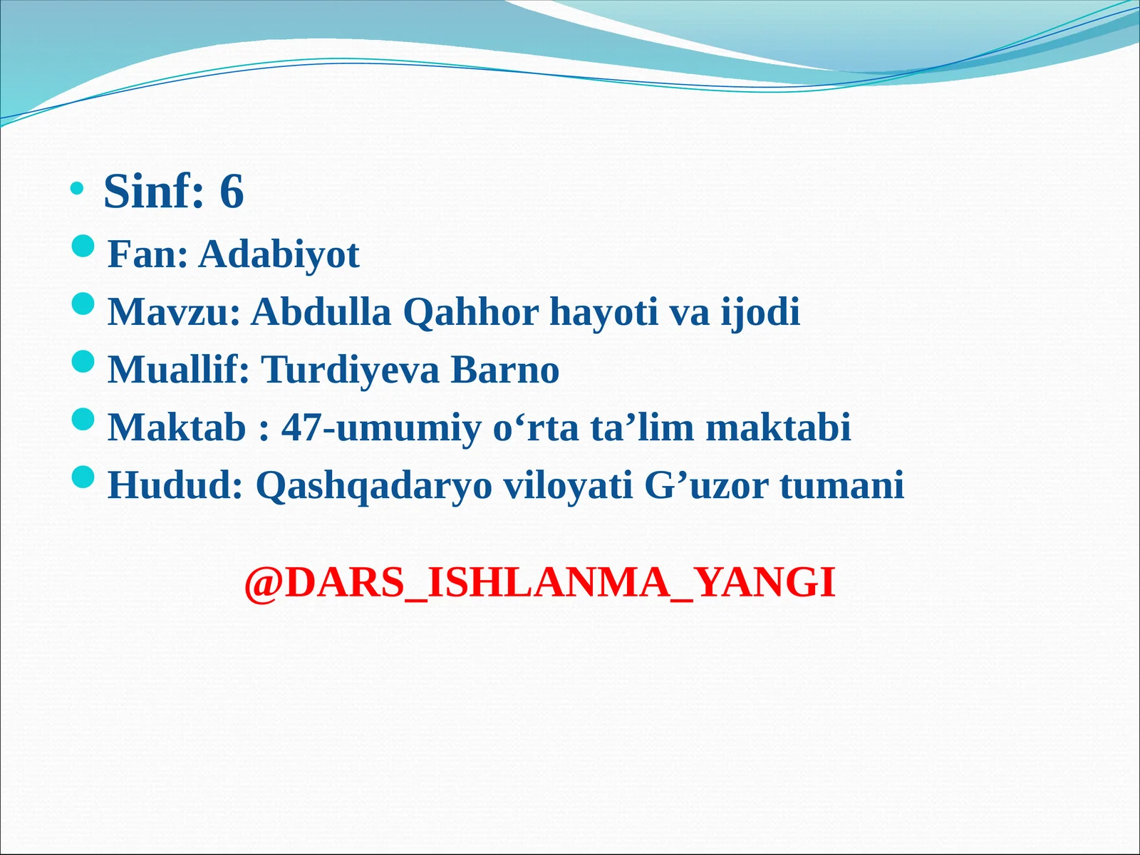 Preview 1