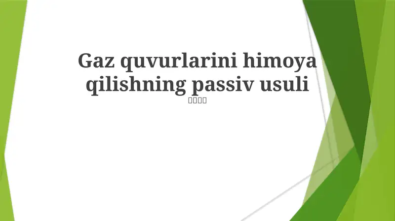 Preview 1