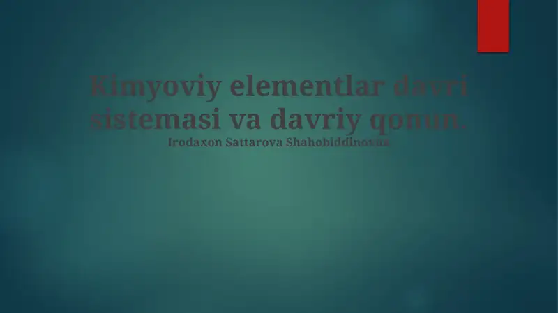 Preview 1