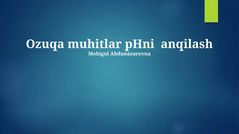 Preview 1