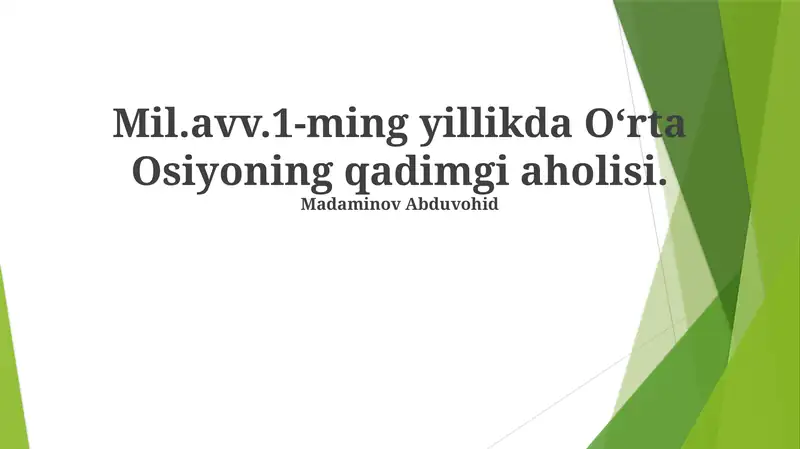 Preview 1