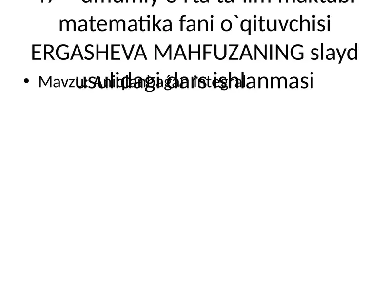 Preview 1