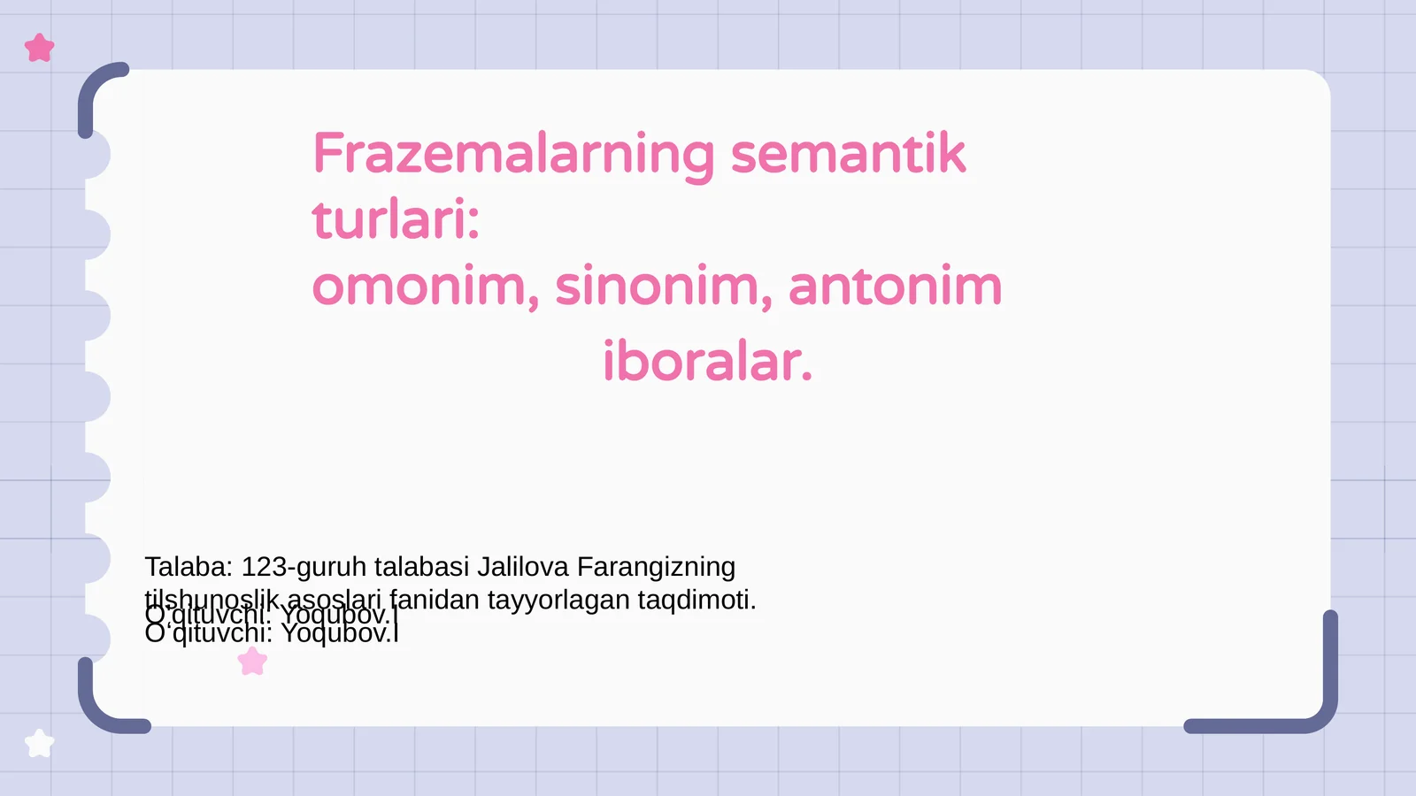 Preview 1