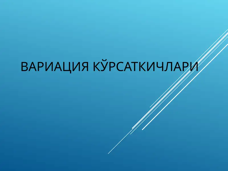 Preview 1