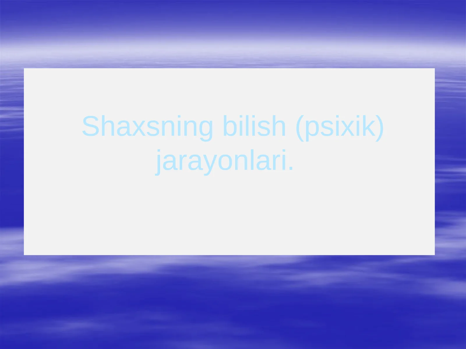 Preview 1