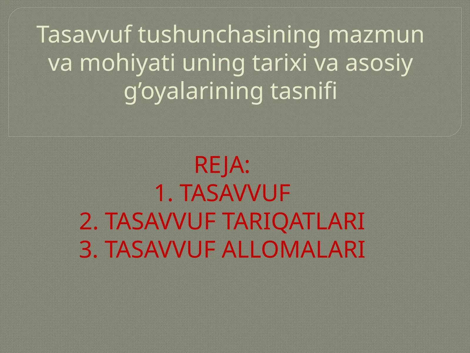 Preview 1